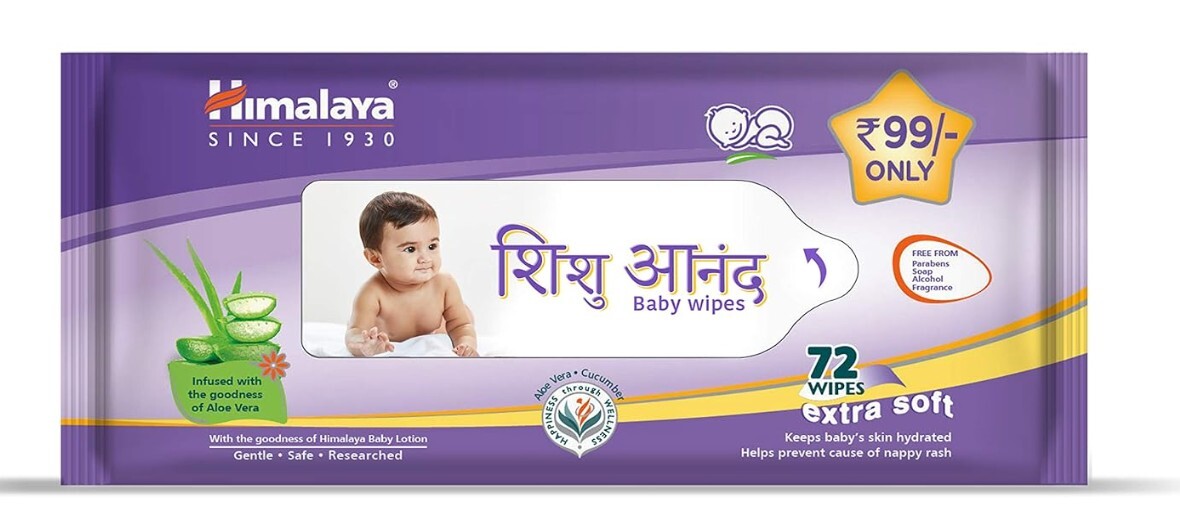 Himalaya wipes